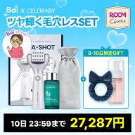 【ROOMコラボ】＼Boi Pick!／ツヤ輝く毛穴レスSET / 楽天1位 美顔器 韓国エステ 美容家電 美容機器 ペン…