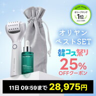 【ポイント最大8倍！7/10 00:00~7/10 23:59】25%クーポン+200円OFF★楽天1位 美顔器 韓国エステ 美容家電…