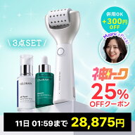 【神トク25%割引★併用OK300円クーポンあり】送料無料 楽天1位 美顔器 韓国毛穴ケア 美顔器 ペンタショッ…