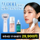 【9000円OFF! 9/4 17:00まで】送料無料 楽天1位 美顔器 韓国毛穴ケア 美顔器 ペンタショット ハリ ニキビ跡 色素沈着 …
