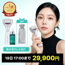 ＼19日 17:00まで！9,000円OFFクーポン有／韓国オリヤン1位 美顔器 韓国エステ 美容家電 美容機器 ペンタショット 弾力 ニキビ跡 色素沈着 毛穴ゼロ キメ Tゾーン 美顔 皮脂 ニードルフリー ホームケア 毛穴 セロラバイ 毛穴タイトニングセラム 毛穴 美容液