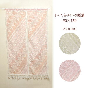 ̂ g [X 90cm x 150cm [Xpb`[Ng NX}X ãMtg