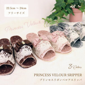 CeA  t[ G Xbp xA { vZX t[TCY  sN uE u[ 3FWJ [Xt 22.5`24cm v[g MtgyzyLALUICE CX