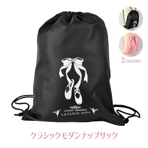 v[g obO oG G ibvTbN ̎q ̑ ̑ В Vv ubN sN NX}X ãMtg ubN sNyzyLALUICE CXz