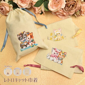 v[g |[` L ObY  G [X ˂ В ~jВ    킢 u[ sN CG[ NX}X ãMtgɁyzyLALUICE CXz