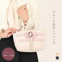 楽天市場】ラフローゼス（バッグ・小物・ブランド雑貨）の通販