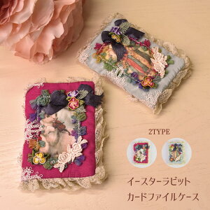 J[hP[X 14[ 킢  J[ht@C