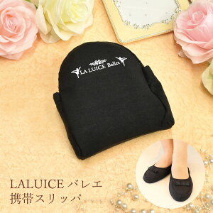 �g�уX���b�p ���� �Q�ϓ� ���\�� �Â� �܏�݃��[���V���[�Y �u���b�N ��̓� �N���X�}�X �a�����̃M�t�g��