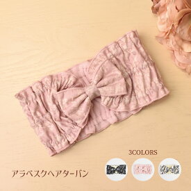 楽天市場 ヘアバンド 薔薇の通販