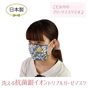 v[g Rۃ}XN K[[ { }XN 􂦂 gvK[[  lp p  ԕ ΍ ʋ ʊw O R L NX}X ãMtgɁyzyLALUICE C