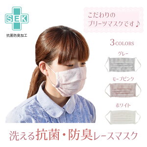 v[g Rۃ}XN K[[ [X }XN UVJbg F 􂦂 l p  ԕ ΍ ʋ ʊw O L ܂ { O[ [usN zCgyzyLALUICE 