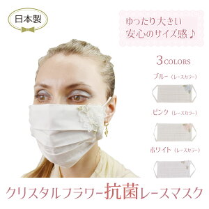 v[g Rۃ}XN K[[ 傫 }XN F 􂦂 TCY  킢 |Cg 􂦂   lp   { NX}X ãMtg u[ 