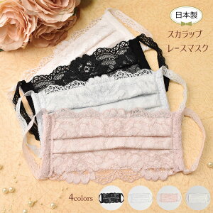 v[g Rۃ}XN K[[ [X}XN 􂦂 킢 XJbv v[c r  v[g RXv u[ sN zCg ubNyzyLALUICE CXz