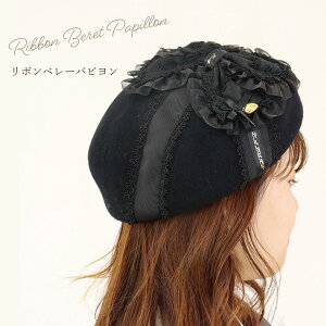 v[g p[eB hXAbv Xq fB[X ubN GKgȃx[X ؂ȑ傫߃[X{t ~̂oɍœKȑlJCCX^C n[g`[ŉ؂₩ N