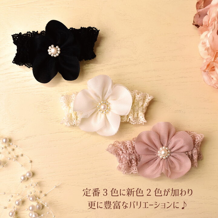市場 アームバンド ラユール 花 シンプル かわいい ハロウィン