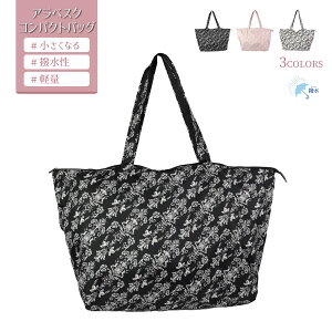 v[gngp _}XN L[IobO e ܂肽  y sobO ΂ߊ| NX}X ãMtg ubNzCg sN zCgyzyLAL