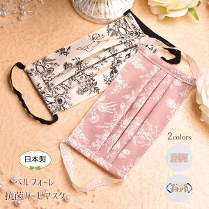 v[g Rۃ}XN K[[ 􂦂 }XN R t@bV}XN l p  ԕ ΍ ʋ ʊw  { sN ubNyzyLALUICE CXz