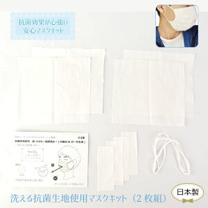 v[g Rۃ}XN K[[ }XNLbg St 2Zbgg Rېn ȒP 傫 zCg NX}X ãMtgɁyzyLALUICE CXz