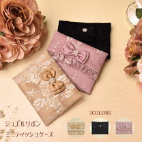 楽天市場】フリル ポケットティッシュケースの通販