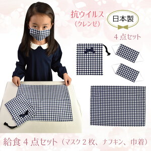 w  `NX itL ̎q `FbN H 4_Zbg }XN RECX В ct  Zbg  {yzyLALUICE CXz