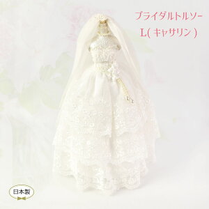 v[g j g\[ uC_ EGfBO GKg [X VN I  w  { NX}X ãMtgɁyzyLALUICE CXz