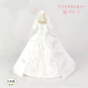 v[g j g\[ uC_ EGfBO  GKg [X VN I  w  { NX}X ãMtgɁyzyLALUICE CXz