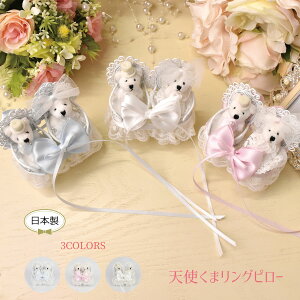 v[g  ʂ G [X Vg܃yAOs[ u[ sN zCgyzyLALUICE CXz