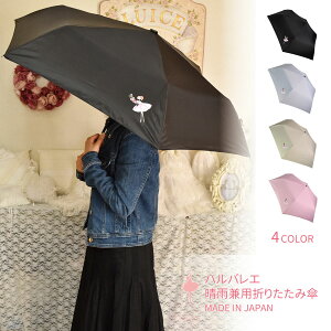 v[g oG G P fB[X y y ܂肽ݎPyJpznoGJpP  { ubN u[ AC{[ sN Mtg NX}X aMtg 蕨