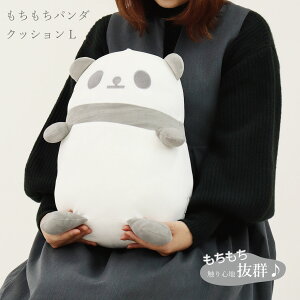 ӂӂ p_NbVLTCY - 傫Ȗ̕ ʂ _炩 킢 CeA v[g lC  ObY