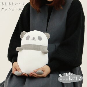 ӂӂ p_NbVMTCY - ̕ ʂ _炩 킢 CeA v[g lC  ObY