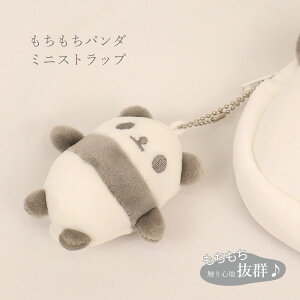 ���������p���_�~�j�X�g���b�v ���킢���}�X�R�b�g �L�[�`�F�[�� �v���[���g �M�t�g ������� �����G�� �ʂ������ �G��S�n���Q