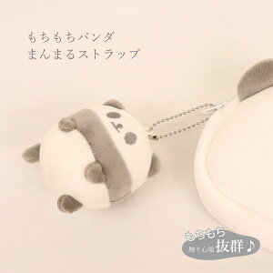 ���������p���_�}���}���X�g���b�v ���킢���}�X�R�b�g �L�[�`�F�[�� �v���[���g �M�t�g ������� �����G�� �ʂ������ �G��S�n���Q