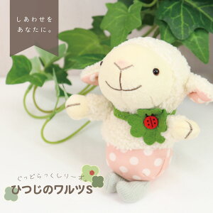 ʂ 킢 hbg Ђ STCY - nCeA v[gɍœK