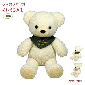 ʂ N} 傫 킢 kCO~ O[ sN NX}X ãMtg