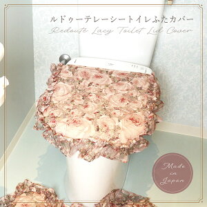 v[g CeA KN G gCӂ Jo[ hD[e [X t KN gC^[ ̓ NX}X ãMtgɁyzyLALUICE hD[ez