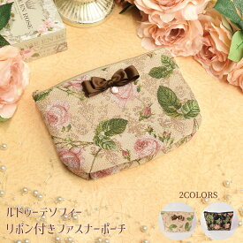 プレゼント ポーチ 薔薇 雑貨 ポーチ 小物入れ 小さめ おしゃれ かわいい レディース リボン ファスナー ベージュ ブラック 母の日 クリスマス 誕生日のギフトに【公式】【LALUICE ルドゥーテ】