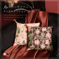 楽天市場】ゴブラン クッションカバー 薔薇の通販