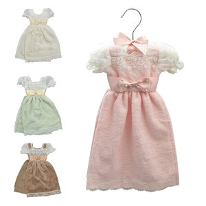 ドレスタオルの人気商品 通販 価格比較 価格 Com