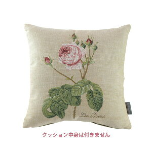 �v���[���g �C���e���A �K�N �G�� ���h�D�[�eARTdeLYS�N�b�V�����J�o�[ 07rdad-h701�y�����z�yLALUICE ���h�D�[�e�z