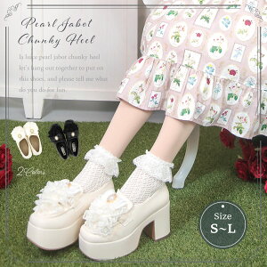 [^ B^ C V[Y nCq[ pvX [t@[  fB[X { t [X   SXyLALUICEz