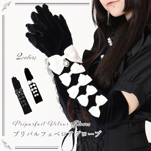  fB[X [^ 킢  g~ h  { JI ubN GKg v[g MtgyLALUICE CXz