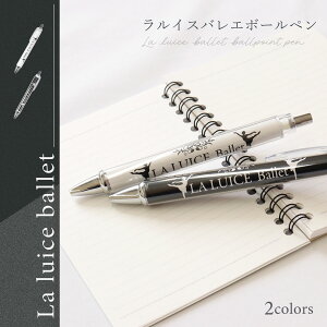 v[g oG G {[y  v[g Mtg ubN zCg ̓ NX}X ãMtgɁyzyLALUICE CXz