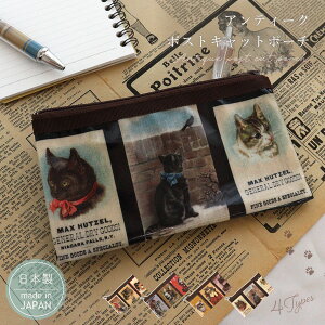 v[g |[` L ObY  G [X |[`  L tbg AeB[N |XgLbg  ̓ NX}X ãMtgɁyzyLALUICE CXz