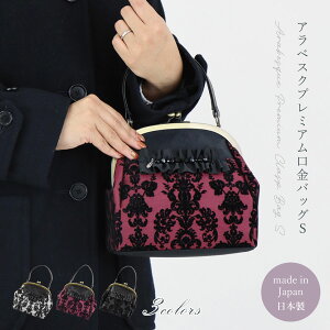 p|eB IP[W nhobO  obO ܌ nEB |[`  ubN O[ {h[ ̓ NX}X ãMtg NX}X MtgyzyLALUIC