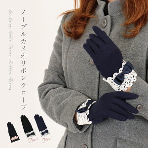 v[g p[eB hXAbv  ~ɉf郌[X ubN sN  JI{ ؂₩ v[g NX}X Mtg v[gyzyLALUICE CXzy~Z