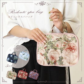 プレゼント 薔薇 雑貨 スパバッグ メッシュ おしゃれ お風呂バッグ 温泉 ジム ルドゥーテ 薔薇 母の日 クリスマス 誕生日のギフトに ピンク ヴァイオレッド【公式】【LALUICE ルドゥーテ】
