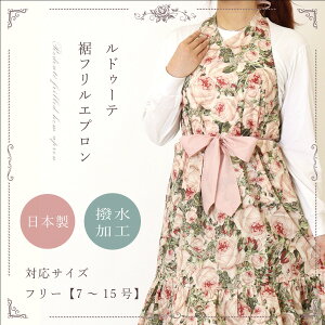 v[g Gv KN G Gv  t hD[e  sN { ̓ NX}X ãMtgɁyzyLALUICE hD[ez