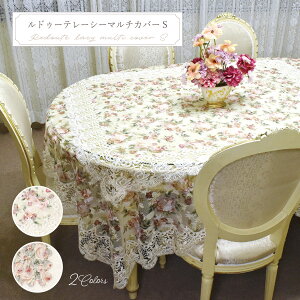 v[g CeA KN G hD[e[V[}`Jo[ AC{[ sNyzyLALUICE hD[ez