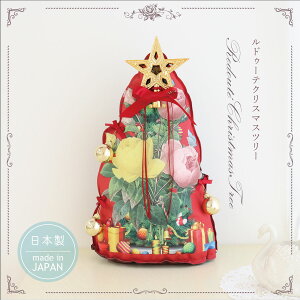 NX}Xc[   킢 CeA u IuWF NX}X Mtg v[g yLALUICE CXz