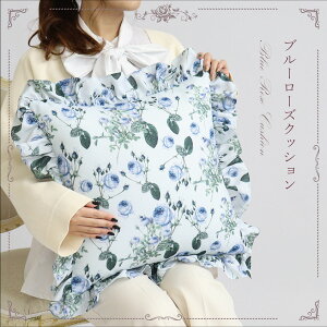 �N�b�V���� 45×45cm �\�t�@ ������� ���킢�� �t���� �o�� �K�N �ԕ� ������ �����` �|���G�X�e�� ���� �I�[���V�[�Y�� �v���[���g�yLALUICE�z